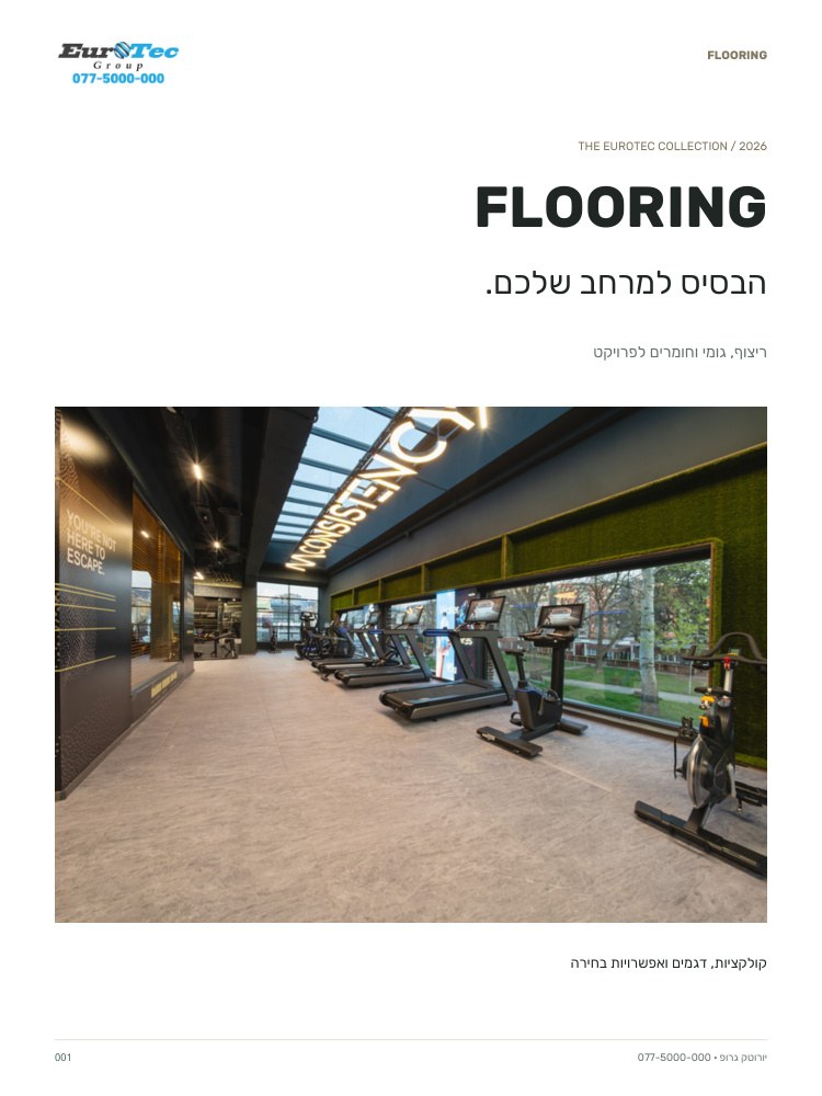 cover SPORTEC · Flooring and acoustics