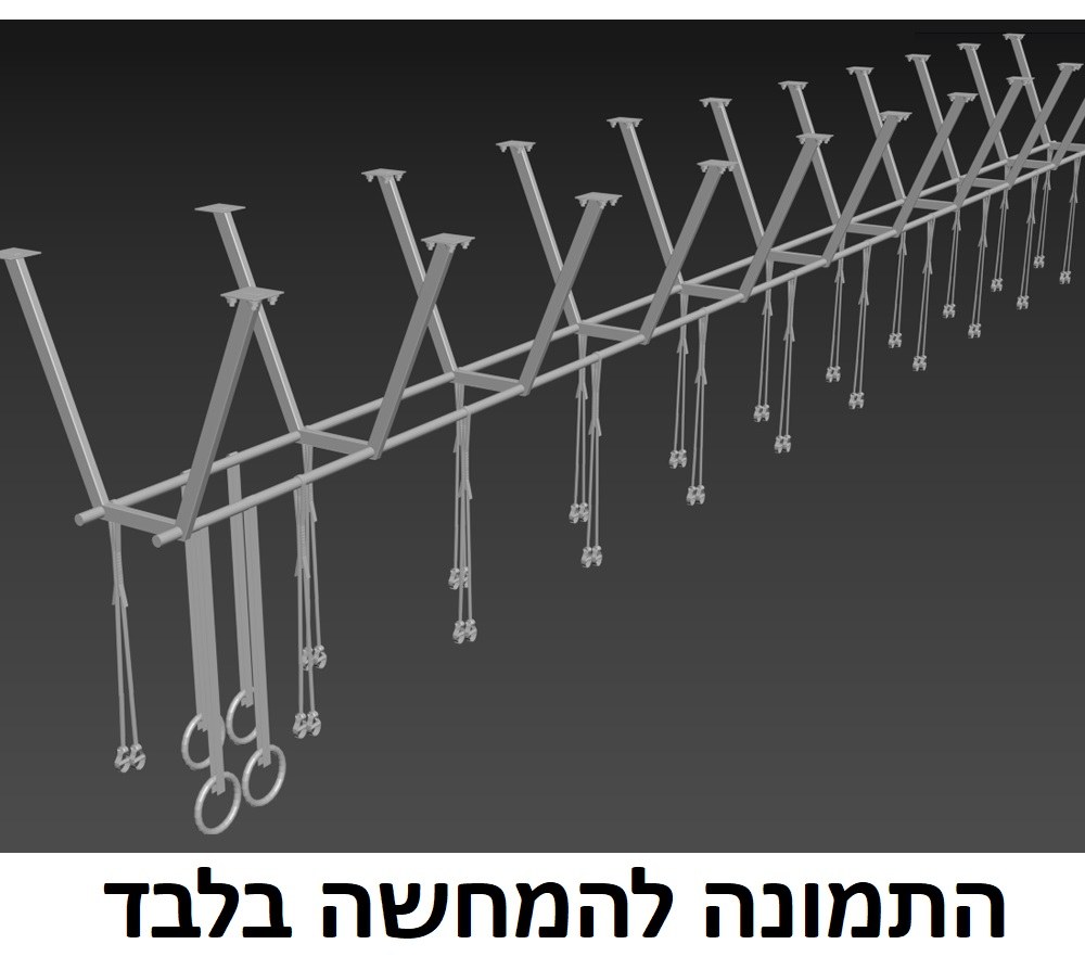 10 meter long ceiling fixture - V two pipes SP.TRX.Ceiling-V